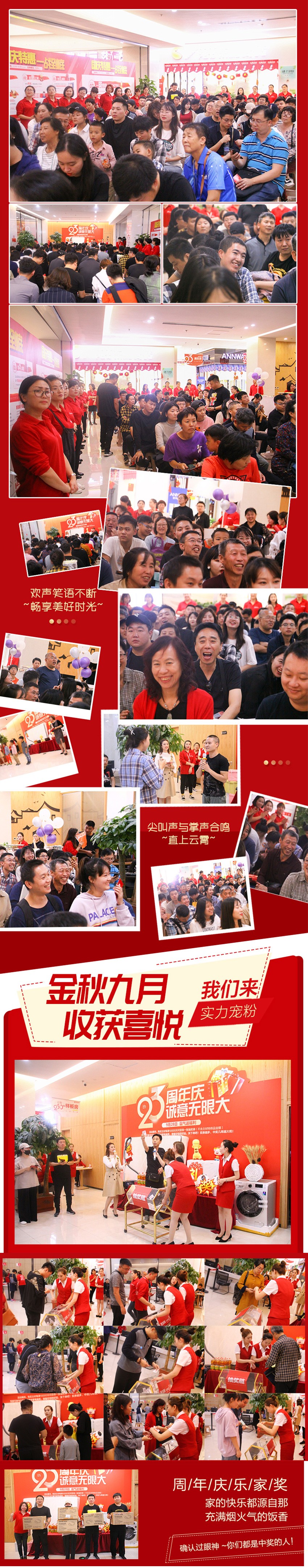 http://www.daiweili.com
