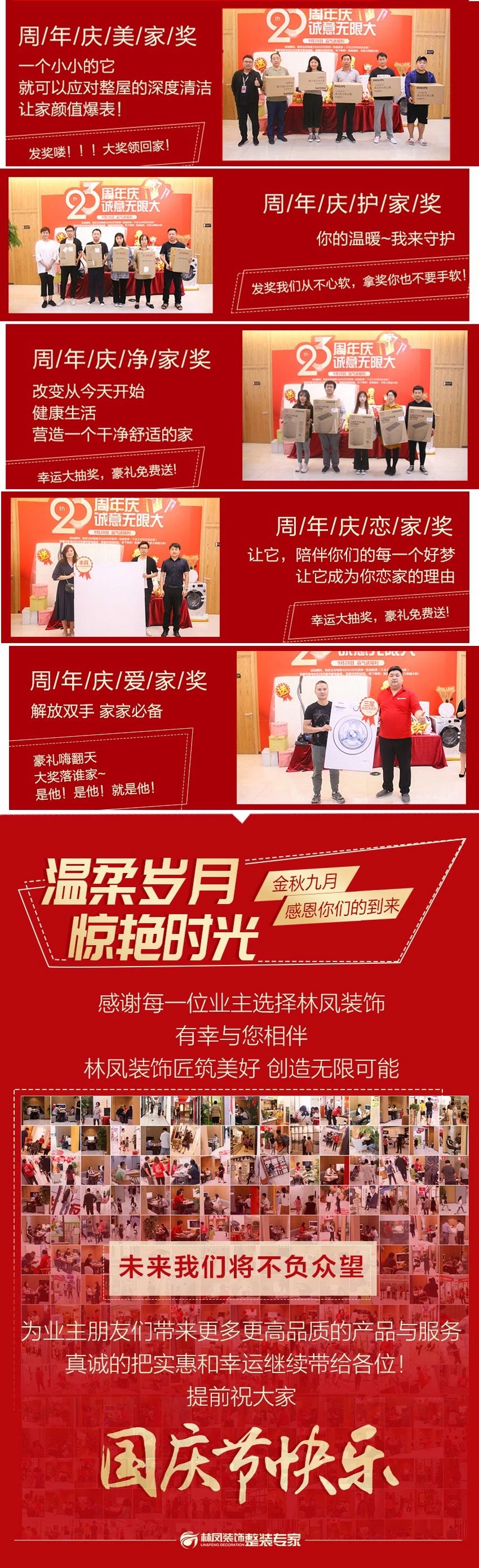 http://www.daiweili.com